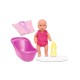 Simba - Mini New Born Baby – Мини пишкащо бебе с вана