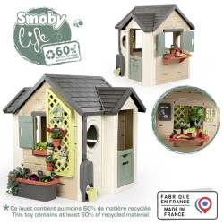 Smoby - Детска градинска къща Garden House