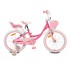 Byox - Детски велосипед 20" FASHION GIRL -  Розов
