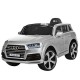 Moni - Акумулаторен джип Audi Q7 SUV - JJ2188 Moni - Акумулаторен джип Audi Q7 SUV - JJ2188