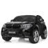 Moni - Акумулаторен джип BMW X6M металик - JJ2168