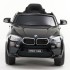 Moni - Акумулаторен джип BMW X6M с кожена седалка - JJ2199