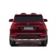 Moni - Акумулаторен джип GL63 AMG EVA металик - LS-628 Moni - Акумулаторен джип GL63 AMG EVA металик - LS-628