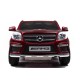 Moni - Акумулаторен джип GL63 AMG EVA металик - LS-628 Moni - Акумулаторен джип GL63 AMG EVA металик - LS-628