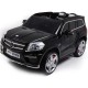 Moni - Акумулаторен джип GL63 AMG EVA металик - LS-628 Moni - Акумулаторен джип GL63 AMG EVA металик - LS-628