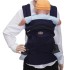 Cangaroo - Кенгуру BABYPACK - Тъмносиньо