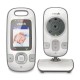 Vtech - Видео бебефон ESSENTIAL BM2600 Vtech - Видео бебефон ESSENTIAL BM2600